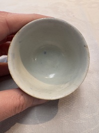 A rare pair of Chinese sacrificial blue-glazed and engraved cups for the Islamic market, 18th C.