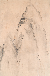 Huai Tang Shi 槐堂氏: 'Mountainous landscape after Shen Zhou', ink on paper