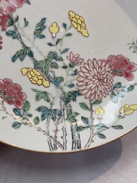 A Chinese famille rose plate with floral design, Johanneum mark, ex-collection of August the Strong, Yongzheng