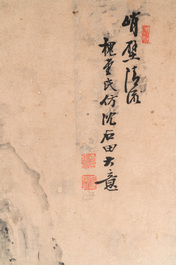 Huai Tang Shi 槐堂氏: 'Mountainous landscape after Shen Zhou', ink on paper
