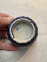 A rare pair of Chinese sacrificial blue-glazed and engraved cups for the Islamic market, 18th C.