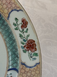 A Chinese armorial soup plate with the coat of alliance of Boudaen Courten and Boudaert for the Dutch market, Yongzheng, ca. 1733-1735