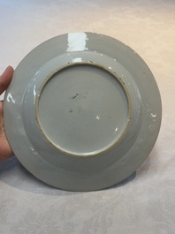 A pair of Chinese famille rose 'Lan Caihe' plates, Yongzheng