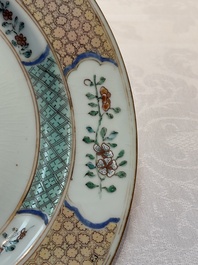 A Chinese armorial soup plate with the coat of alliance of Boudaen Courten and Boudaert for the Dutch market, Yongzheng, ca. 1733-1735