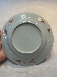 A Chinese famille rose armorial plate with the arms of Carter for the English market, Kangxi, ca. 1722