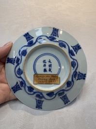 A Chinese blue and white 'shou' plate, Chenghua mark, Kangxi