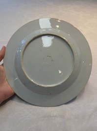 A pair of Chinese famille rose 'Lan Caihe' plates, Yongzheng