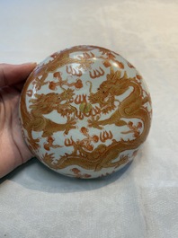 A Chinese gilt and iron-red-decorated 'dragon' covered ink paste box and a famille rose bowl, 19/20th C.