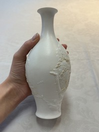 A Chinese 'mountainous landscape' biscuit vase, Wang Bing Rong 王炳荣 mark, Republic