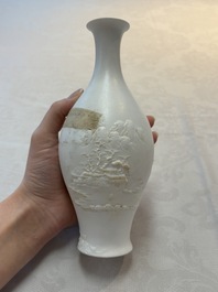 A Chinese 'mountainous landscape' biscuit vase, Wang Bing Rong 王炳荣 mark, Republic