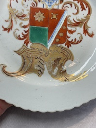 A rare Chinese armorial plate with the arms of de Heere for the Dutch market, Qianlong, ca. 1735-1765