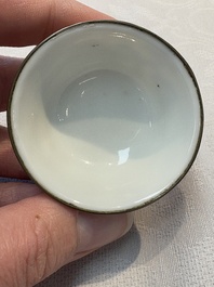 A pair of Chinese blue and white 'Bleu de Hue' cups with calligraphy for the Vietnamese market, 19th C.