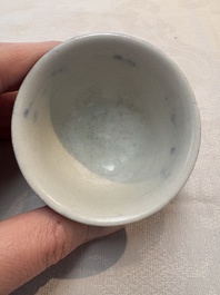 A rare pair of Chinese sacrificial blue-glazed and engraved cups for the Islamic market, 18th C.