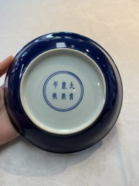 A fine Chinese sacrificial blue-glazed plate, Kangxi mark and of the period