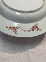 A Chinese famille rose armorial plate with the arms of Carter for the English market, Kangxi, ca. 1722