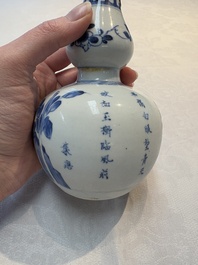 A Chinese blue and white silver-mounted double-gourd 'Li Bai' vase, Kangxi