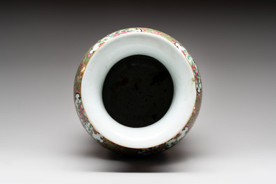Four Chinese Canton famille rose vases, 19th C.