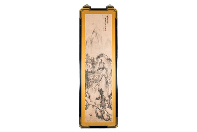 Huai Tang Shi 槐堂氏: 'Mountainous landscape after Shen Zhou', ink on paper
