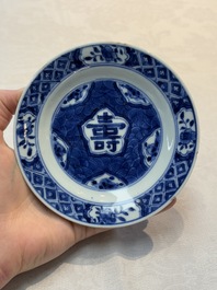A Chinese blue and white 'shou' plate, Chenghua mark, Kangxi
