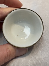 A pair of Chinese blue and white 'Bleu de Hue' cups with calligraphy for the Vietnamese market, 19th C.
