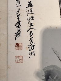 In the manner of Zhang Daqian 張大千 (1898-1983): 'Lotus', ink and colour on paper