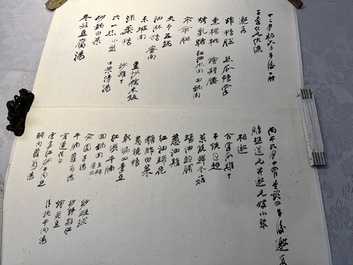 In the manner of Zhang Daqian 張大千 (1898-1983): 'Home banquet menu&lsquo;', ink on paper