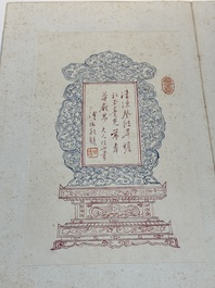 In the manner of Pu Xinyu 溥心畬 (1896-1963): 'Album of Buddha's hands', ink and colour on paper