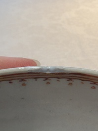 A rare Chinese polychrome enamelled 'roosters' dish, Qianlong