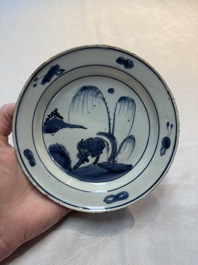 Six Chinese blue and white ko-sometsuke 'ox' plates for the Japanese market, late Ming