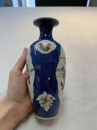 Five Chinese famille rose vases, Kangxi, Qianlong and Ju Ren Tang 居仁堂 mark, 19/20th C.