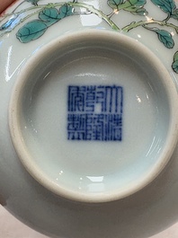 A fine Chinese famille rose 'peony' cup, Qianlong mark and of the period