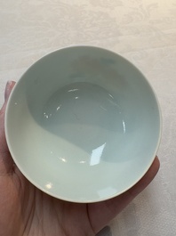A fine Chinese famille rose 'peony' cup, Qianlong mark and of the period