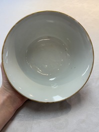 A large Chinese Canton famille rose 'lotus' Bencharong bowl and cover for the Thai market, 19th C.