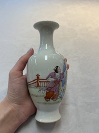 Five Chinese famille rose vases, Kangxi, Qianlong and Ju Ren Tang 居仁堂 mark, 19/20th C.