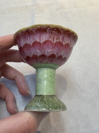 A pair of rare Chinese famille rose lotus-shaped stem cups, Yongzheng