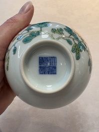 A fine Chinese famille rose 'peony' cup, Qianlong mark and of the period