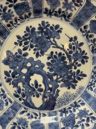 A Chinese blue and white dish with floral design, artemisia leaf mark, Kangxi