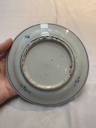 Six Chinese blue and white ko-sometsuke 'ox' plates for the Japanese market, late Ming