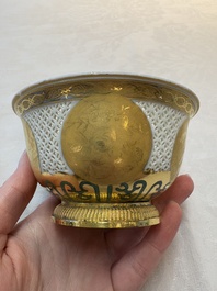A Chinese European-decorated gilt bronze-mounted blue and white reticulated bowl, Transitional period