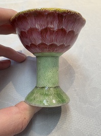 A pair of rare Chinese famille rose lotus-shaped stem cups, Yongzheng