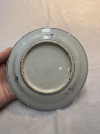 Six Chinese blue and white ko-sometsuke 'ox' plates for the Japanese market, late Ming