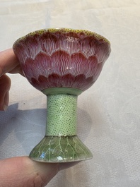 A pair of rare Chinese famille rose lotus-shaped stem cups, Yongzheng