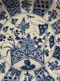A Chinese blue and white dish with floral design, artemisia leaf mark, Kangxi