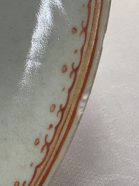 A rare Chinese polychrome enamelled 'roosters' dish, Qianlong