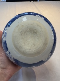 A Chinese blue and white 'antiquities' hookah base, Kangxi