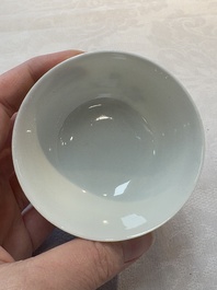 A Chinese grisaille 'Castricum, Blaricum and Workum' cup and saucer, Qianlong