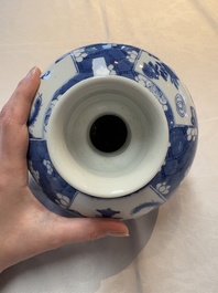 A Chinese blue and white 'antiquities' hookah base, Kangxi