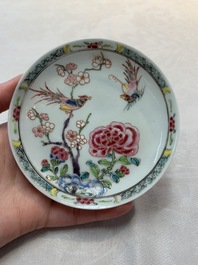 A set of six Chinese famille rose 'birds among flowering branches' cups and saucers, Yongzheng/Qianlong