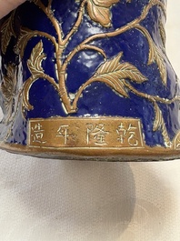 A Chinese champlev&eacute; figure of Luohan, Qianlong mark, 18/19th C.