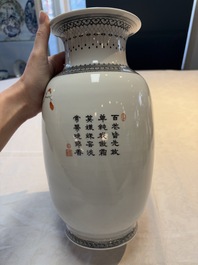 A Chinese famille rose 'birds among flowering branches' vase, Qianlong mark, Republic